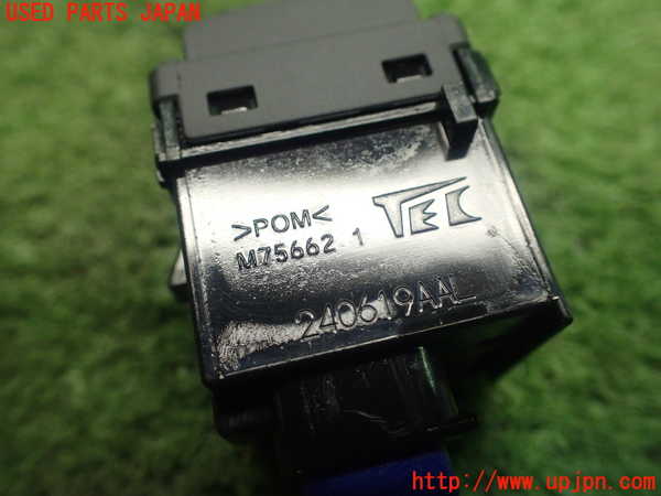 1UPJ-9232306308]アクア(AQUA)(MXPK11)スイッチ3 (ヘッドランプレベリング) 中古_4