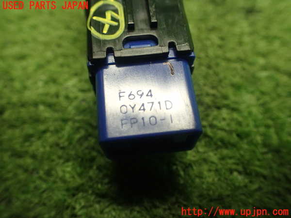 1UPJ-9232306309]アクア(AQUA)(MXPK11)スイッチ4 (AC100V) 中古_4