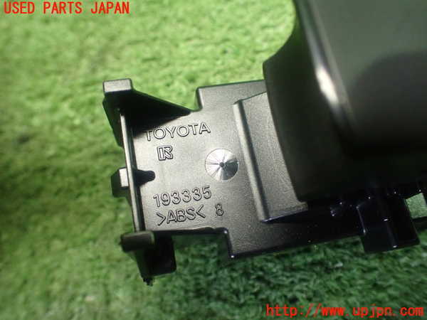 1UPJ-9232306310]アクア(AQUA)(MXPK11)スイッチ5 (右リアPWスイッチ) 中古_4