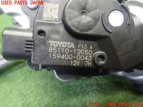 1UPJ-9232306770]アクア(AQUA)(MXPK11)フロントワイパーモーター 中古_5