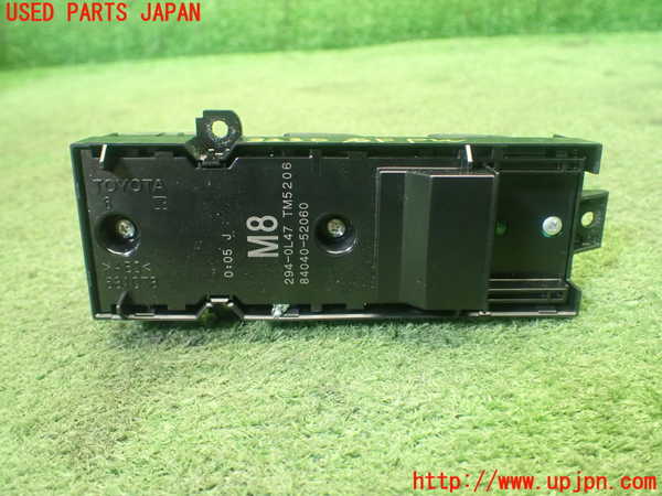 1UPJ-9232306240]アクア(AQUA)(MXPK11)右前パワーウィンドウスイッチ 中古_3