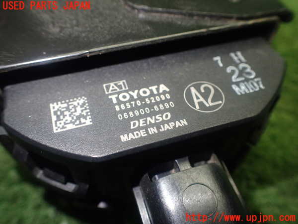 1UPJ-9232306381]アクア(AQUA)(MXPK11)センサー1 中古_4