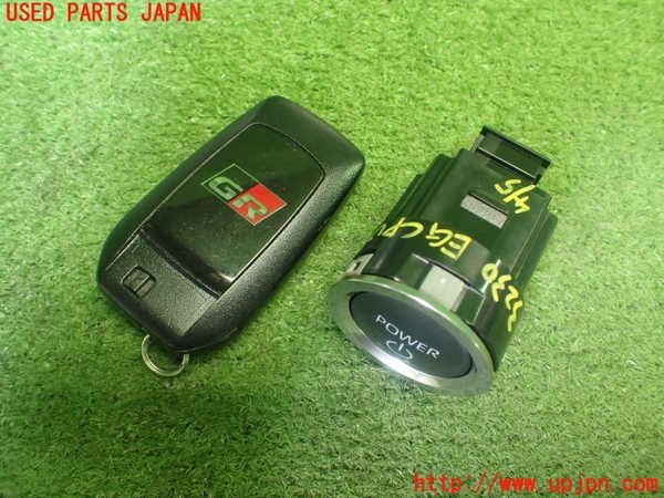 1UPJ-9232306110]アクア(AQUA)(MXPK11)エンジンコンピューター 中古_5