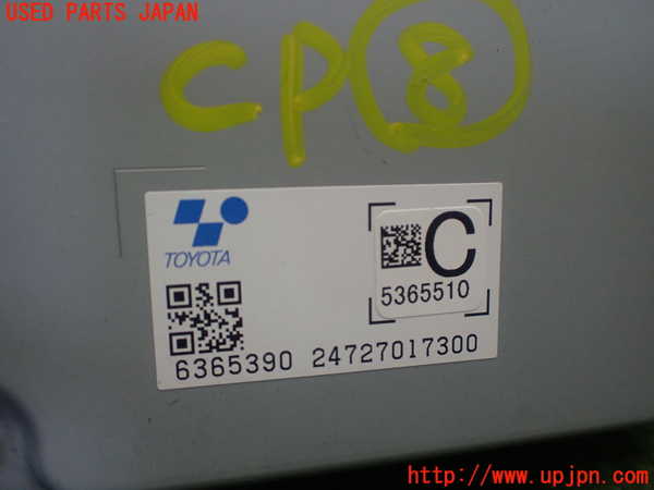1UPJ-9232306153]アクア(AQUA)(MXPK11)コンピューター8 (6365390) 中古_4
