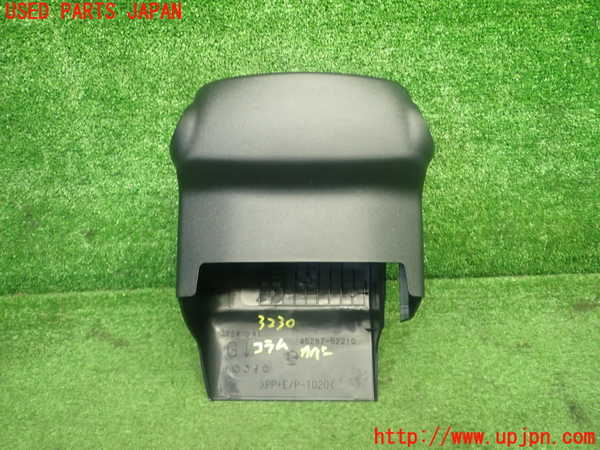 1UPJ-9232307905]アクア(AQUA)(MXPK11)コラムカバー 中古_4