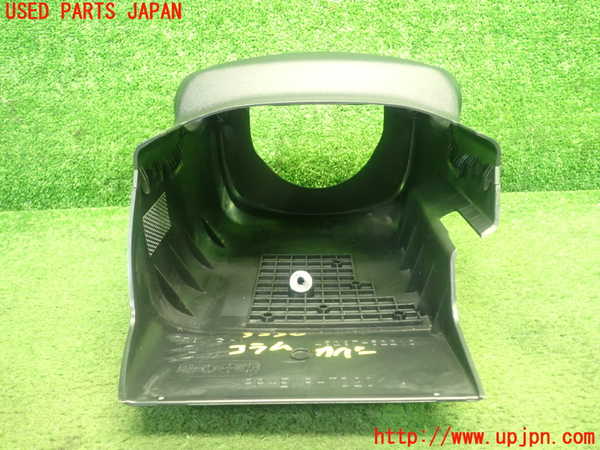 1UPJ-9232307905]アクア(AQUA)(MXPK11)コラムカバー 中古_5