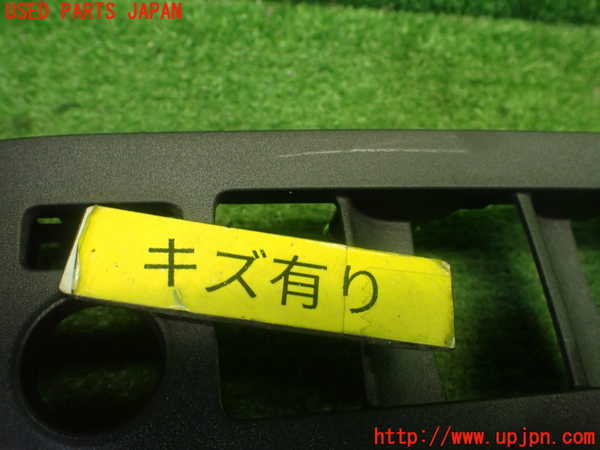 1UPJ-9232307693]アクア(AQUA)(MXPK11)内装トリム類3 中古_2