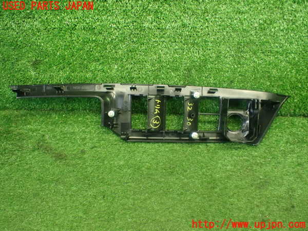 1UPJ-9232307693]アクア(AQUA)(MXPK11)内装トリム類3 中古_3