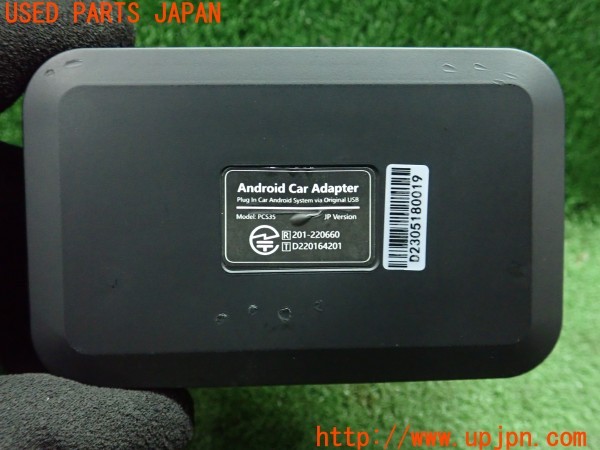 3UPJ=9232310579]DSオートモビルズ DS4(D41YH01)Ottocast オットキャスト PICASOU2 Pro PCS35 CarPlay AI Box カーアダプター 中古_5