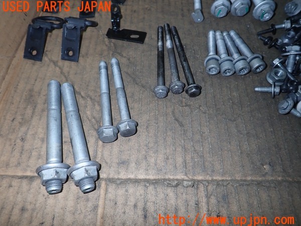 3UPJ=9232310720]DSオートモビルズ DS4(D41YH01)ネジ・ナット・ステー類 セット ジャンク_3