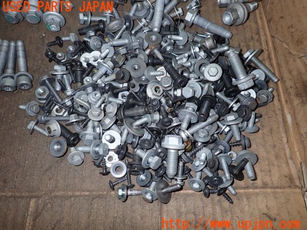3UPJ=9232310720]DSオートモビルズ DS4(D41YH01)ネジ・ナット・ステー類 セット ジャンク_5