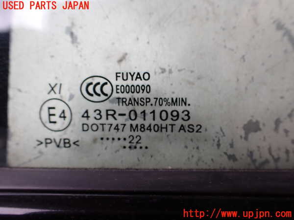 2UPJ-9232311230]DSオートモビルズ ・DS 4(D41YH01)右前ドア 中古(43R-011093 M840HT)_3