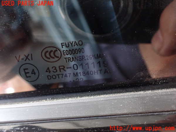 2UPJ-9232311290]DSオートモビルズ ・DS 4(D41YH01)右後ドア 中古(43R-011119 M184)_3