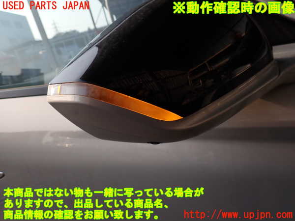2UPJ-9232311210]DSオートモビルズ ・DS 4(D41YH01)右ドアミラー 中古_5
