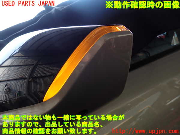 2UPJ-9232311212]DSオートモビルズ ・DS 4(D41YH01)左ドアミラー 中古_5