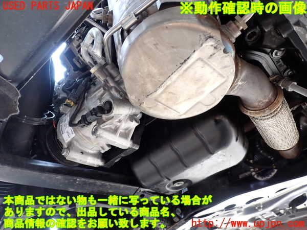 2UPJ-9232312010]DSオートモビルズ ・DS 4(D41YH01)エンジン YH01 (ジャンク品) 中古_5