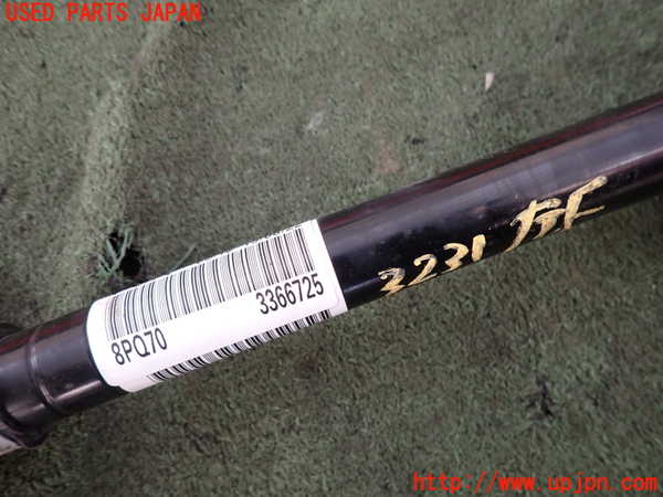 2UPJ-9232314015]DSオートモビルズ ・DS 4(D41YH01)左フロントドライブシャフト 中古_5