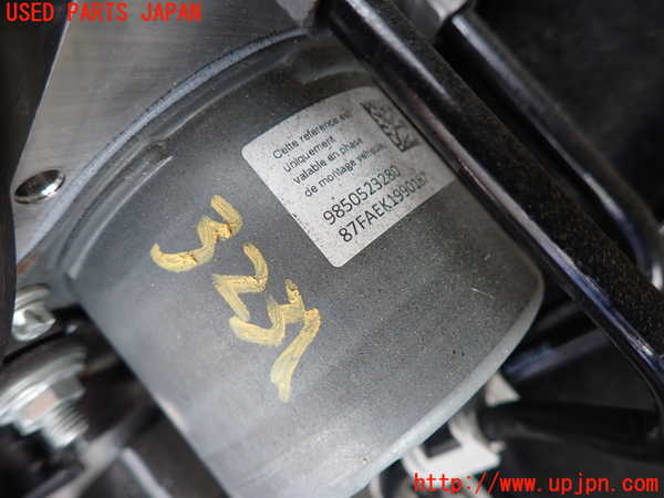 2UPJ-9232314040]DSオートモビルズ ・DS 4(D41YH01)ABSアクチュエーター 中古_2