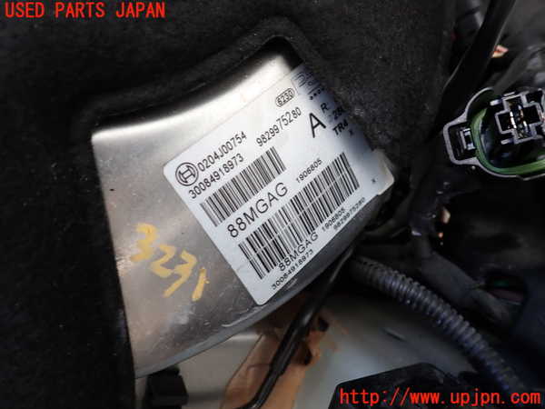 2UPJ-9232314055]DSオートモビルズ ・DS 4(D41YH01)ブレーキマスターバック 中古_2