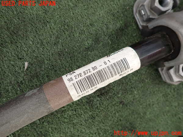 2UPJ-9232315440]DSオートモビルズ ・DS 4(D41YH01)フロントスタビライザー 中古_4
