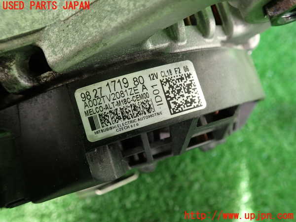 2UPJ-9232316015]DSオートモビルズ ・DS 4(D41YH01)オルタネーター(ダイナモ) 中古_3