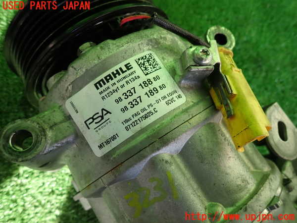 2UPJ-9232316025]DSオートモビルズ ・DS 4(D41YH01)エアコンコンプレッサー 中古_3