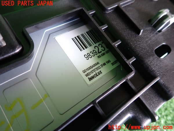 2UPJ-9232316629]DSオートモビルズ ・DS 4(D41YH01)モニター 中古_3