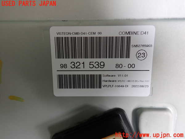 2UPJ-9232316170]DSオートモビルズ ・DS 4(D41YH01)スピードメーター 中古_3