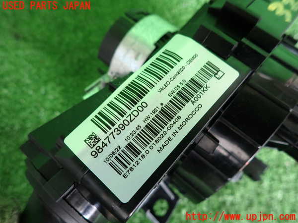 2UPJ-9232316720]DSオートモビルズ ・DS 4(D41YH01)コンビネーションスイッチ 中古_4