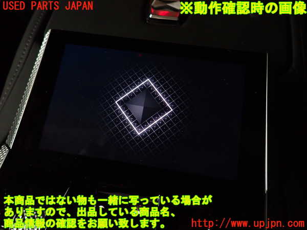 2UPJ-9232316306]DSオートモビルズ ・DS 4(D41YH01)スイッチ1 中古_4