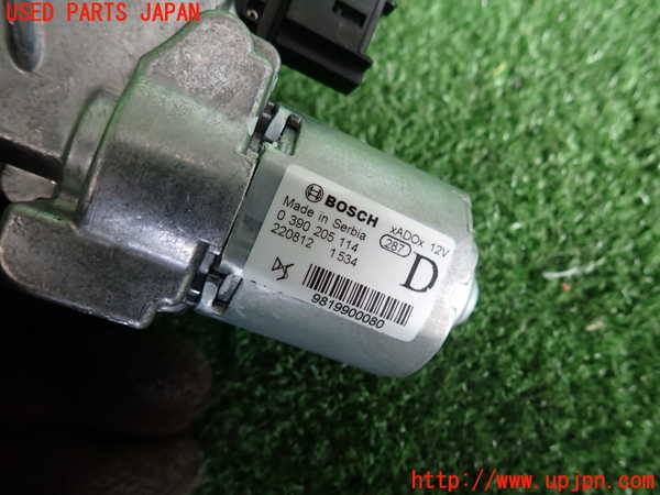 2UPJ-9232316775]DSオートモビルズ ・DS 4(D41YH01)リアワイパーモーター 中古_3
