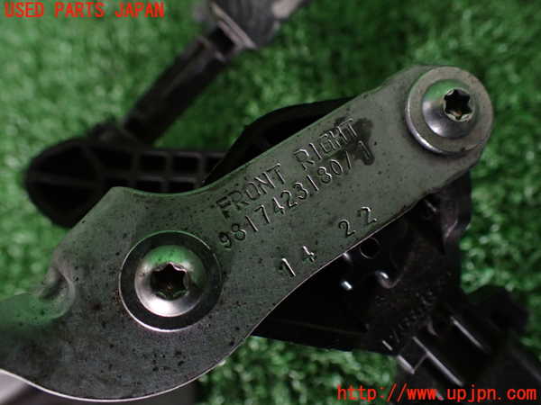 2UPJ-9232316381]DSオートモビルズ ・DS 4(D41YH01)センサー1 中古_2