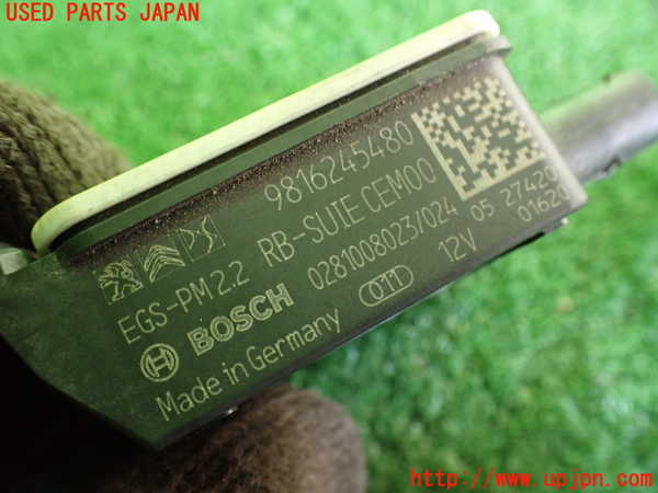 2UPJ-9232316383]DSオートモビルズ ・DS 4(D41YH01)センサー3 中古_2