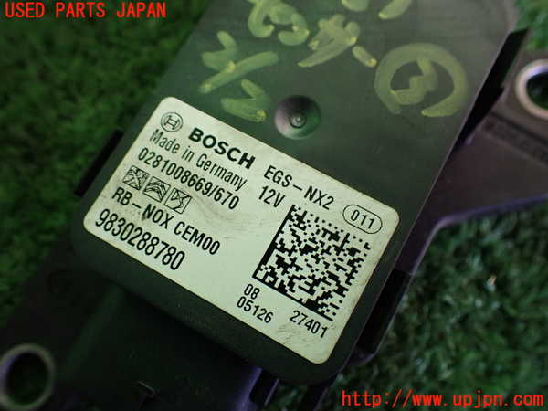 2UPJ-9232316383]DSオートモビルズ ・DS 4(D41YH01)センサー3 中古_3
