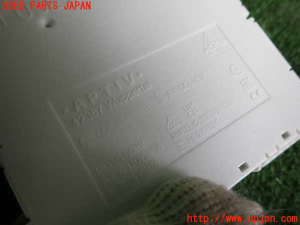 2UPJ-9232316741]DSオートモビルズ ・DS 4(D41YH01)ヒューズボックス1 中古_3