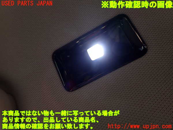 2UPJ-9232316412]DSオートモビルズ ・DS 4(D41YH01)ルームランプ2 (2列目右) 中古_2