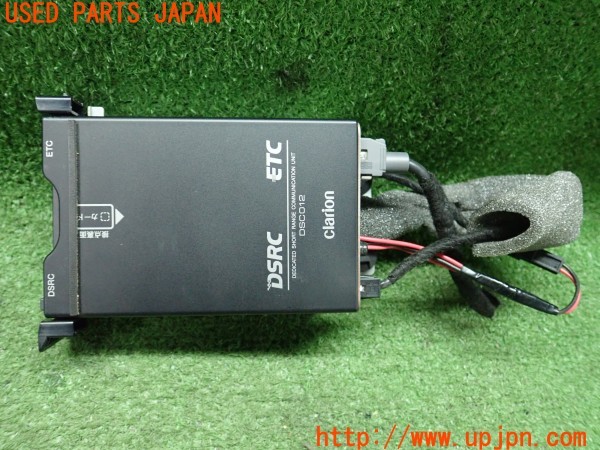 3UPJ=9232320503]VW ザ･ビートル(16CPL)純正ビルトイン Clarion クラリオン DSC012 DSRC ETC車載器 中古_5