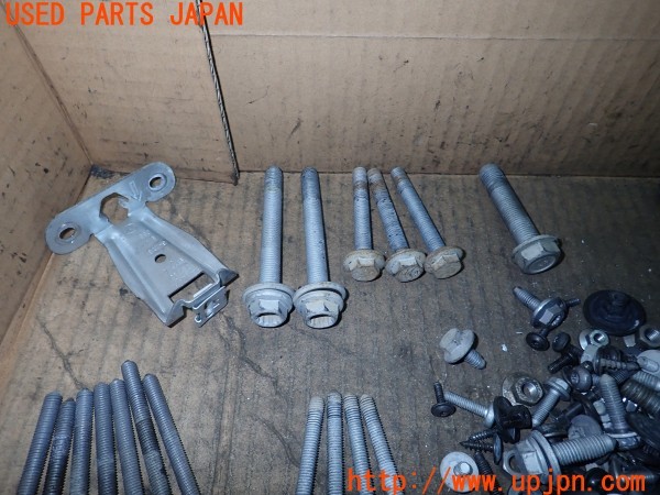 3UPJ=9232320720]VW ザ･ビートル(16CPL)ネジ・ナット・ステー類 セット ジャンク_2