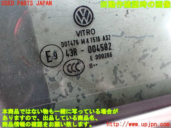 2UPJ-9232321230]VW ザ･ビートル(16CPL)右ドア (43R-004582) 中古_5