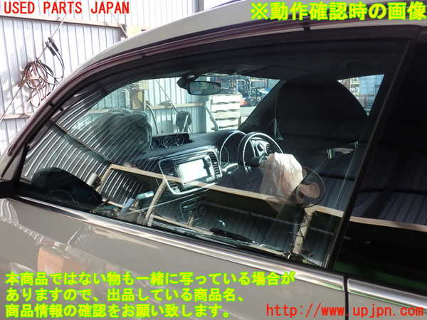 2UPJ-9232321260]VW ザ･ビートル(16CPL)左ドア (43R-004582) 中古_4
