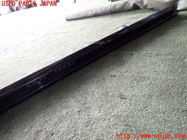 2UPJ-9232321390]VW ザ･ビートル(16CPL)右サイドステップ 中古_3