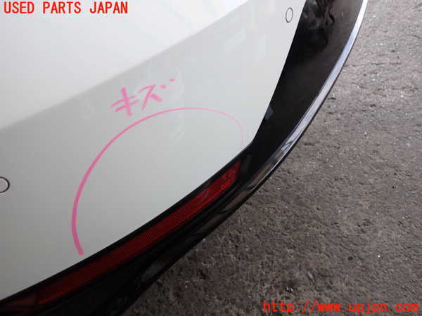 2UPJ-9232321610]VW ザ･ビートル(16CPL)リアバンパー 中古_5