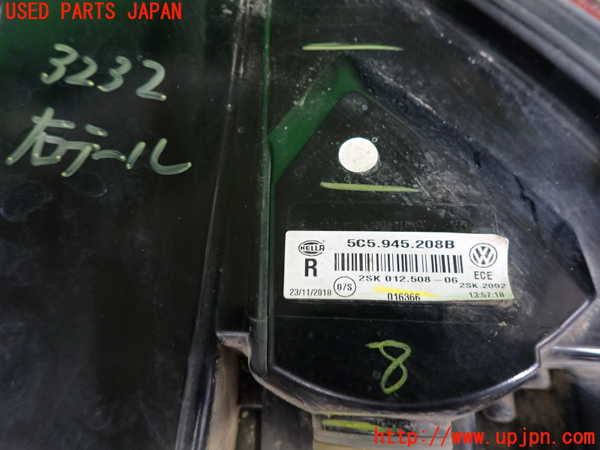 2UPJ-9232321530]VW ザ･ビートル(16CPL)右テールランプ 中古_3