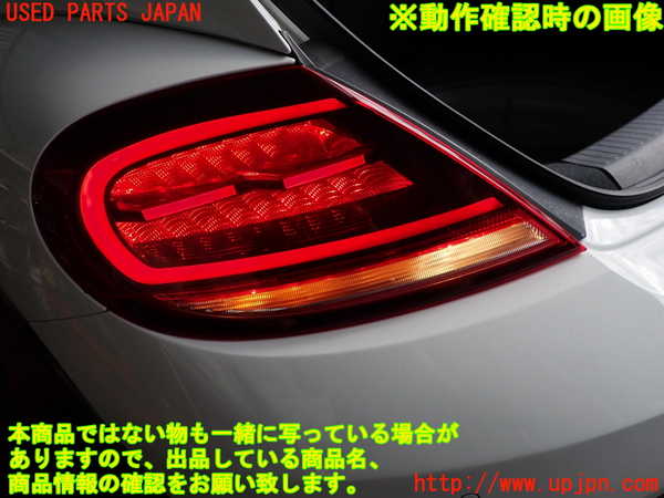 2UPJ-9232321536]VW ザ･ビートル(16CPL)左テールランプ 中古_4