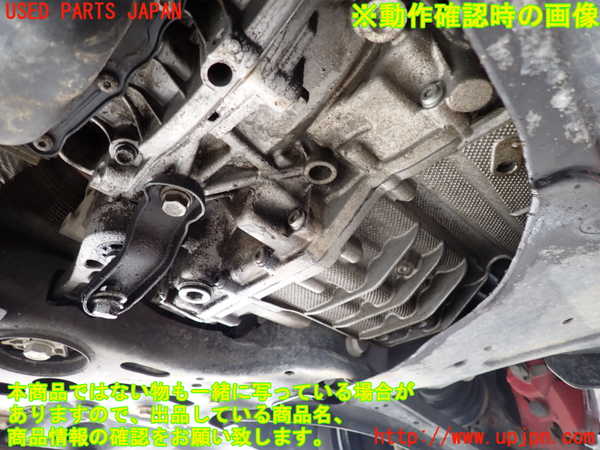 2UPJ-9232323010]VW ザ･ビートル(16CPL)ミッション AT CPL 中古_3