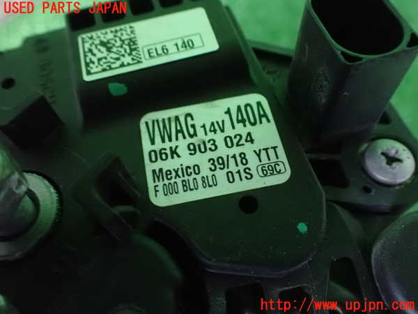 2UPJ-9232326015]VW ザ･ビートル(16CPL)オルタネーター(ダイナモ) 中古_3