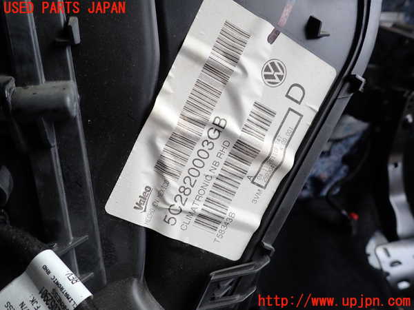 2UPJ-9232326081]VW ザ･ビートル(16CPL)エバポレーター1 中古_2