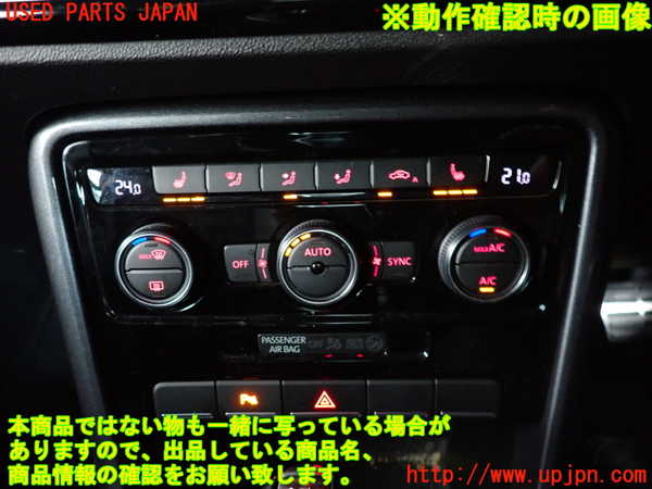 2UPJ-9232326066]VW ザ･ビートル(16CPL)エアコンスイッチ1 中古_4