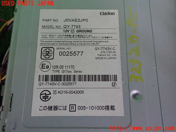 2UPJ-9232326589]VW ザ･ビートル(16CPL)カーナビゲーション 中古_3