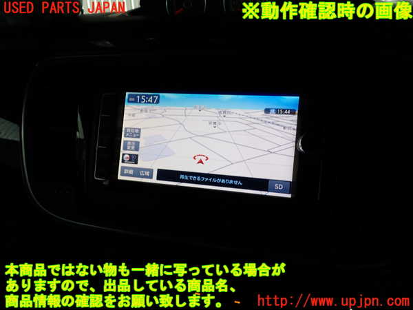 2UPJ-9232326589]VW ザ･ビートル(16CPL)カーナビゲーション 中古_4